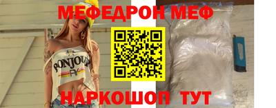 индика Пугачёв