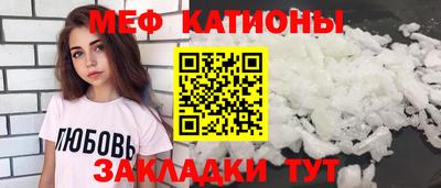 индика Пугачёв