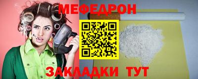 индика Пугачёв