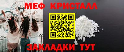 индика Пугачёв