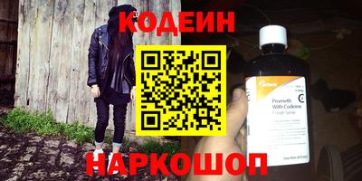 индика Пугачёв