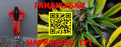 2c-b Пыть-Ях