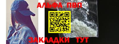 индика Пугачёв