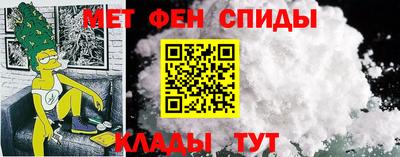 2c-b Пыть-Ях