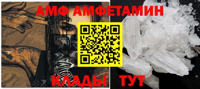 индика Пугачёв