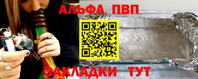 индика Пугачёв