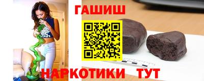 индика Пугачёв