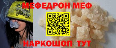 индика Пугачёв
