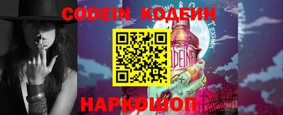 индика Пугачёв