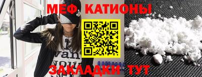 2c-b Пыть-Ях